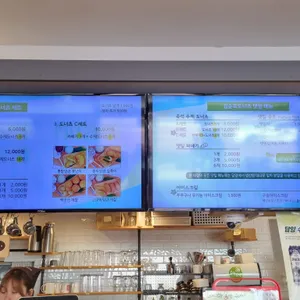 김순옥댓잎찹쌀도너츠 리뷰 사진