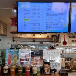 김순옥댓잎찹쌀도너츠 리뷰 사진
