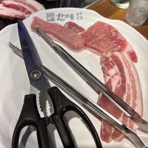 한마음정육식당 사진