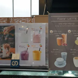 카페피오레 리뷰 사진