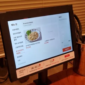 아나스 리뷰 사진