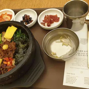 한국집 사진