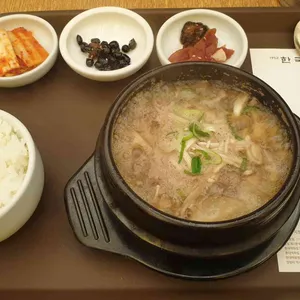 한국집 사진