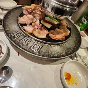 리정원 사진