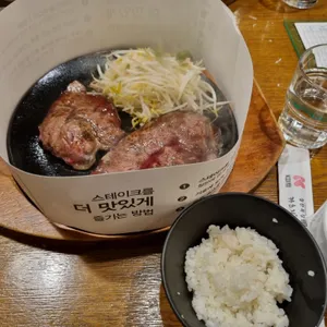 철판목장 사진