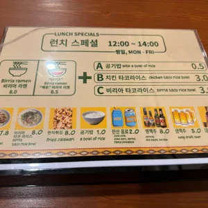 뺀데호 리뷰 사진