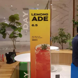 인더매스 시즌스 리뷰 사진