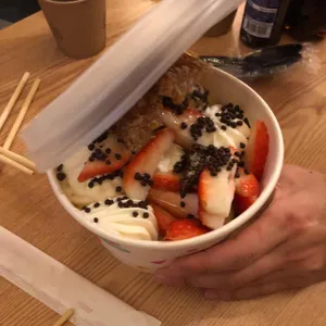 요거트 아이스크림의 정석 은평점 사진