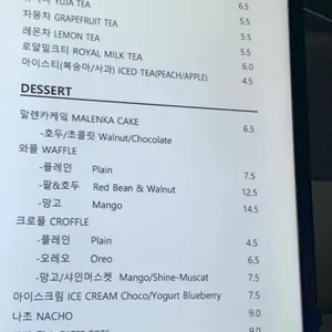 빛이든공간 리뷰 사진