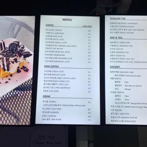 빛이든공간 리뷰 사진