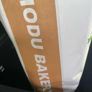 홍천휴게소 호두과자 리뷰 사진