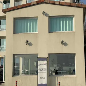 네르하 카페 리뷰 사진