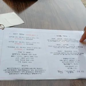 잔잔한 식탁 리뷰 사진