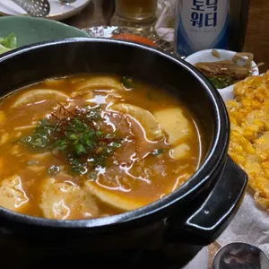 수달바 사진