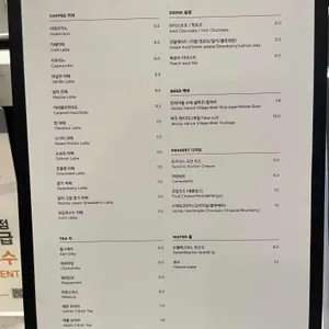 전주산책 리뷰 사진