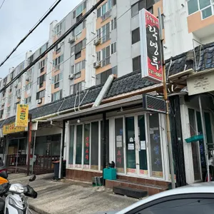 락영루 리뷰 사진