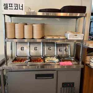 장안순대국밥 리뷰 사진