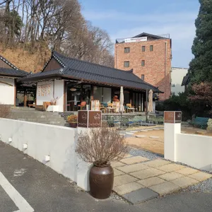 청이당 리뷰 사진