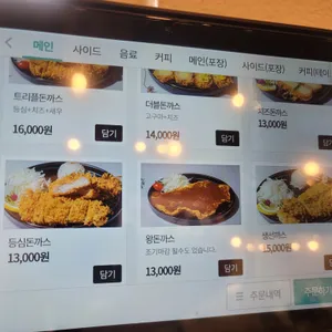 지지스토리 리뷰 사진
