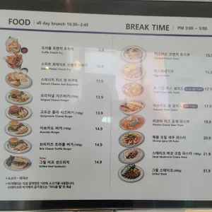 로 리뷰 사진