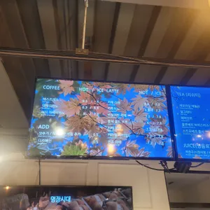 명장시대  리뷰 사진