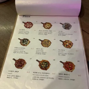 투어클락 리뷰 사진