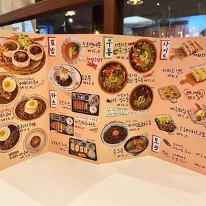 소코아 리뷰 사진