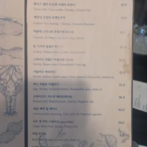 하버 리뷰 사진