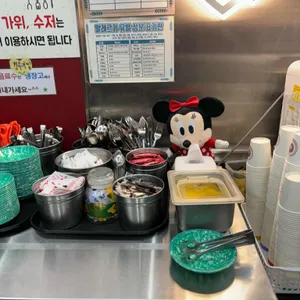 우리할매떡볶이 리뷰 사진