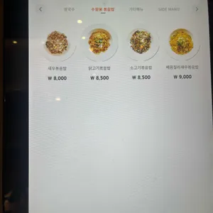 퍼홍 리뷰 사진
