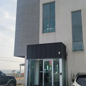 무브온 커피 리뷰 사진