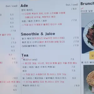 무브온 커피 리뷰 사진