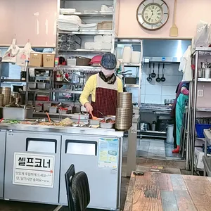 더부엌 리뷰 사진