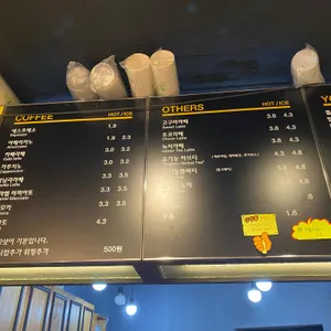 씨엘01 리뷰 사진
