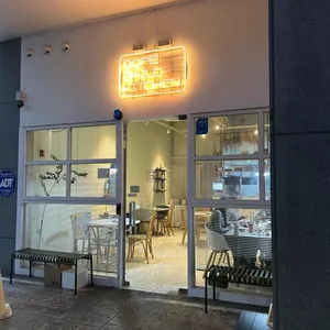 도프차일드키친 리뷰 사진