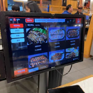 팔각도 리뷰 사진