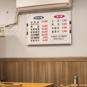 다복 리뷰 사진
