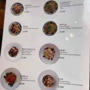 홍콩웍헤이 리뷰 사진