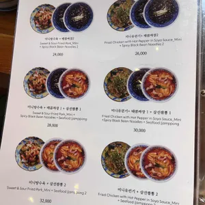 홍콩웍헤이 리뷰 사진