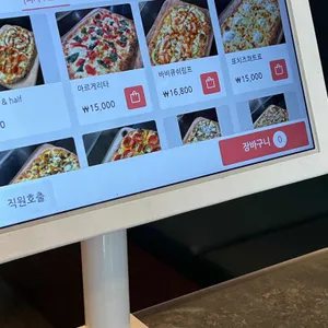 스톤스트리트 리뷰 사진