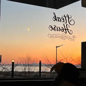 코지하우스 리뷰 사진