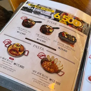 코지하우스 리뷰 사진