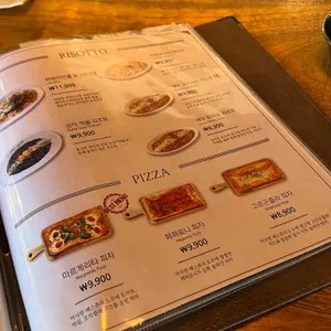 코지하우스 리뷰 사진