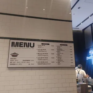 샤브퀴진 리뷰 사진