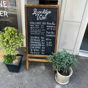 웰라운더 리뷰 사진