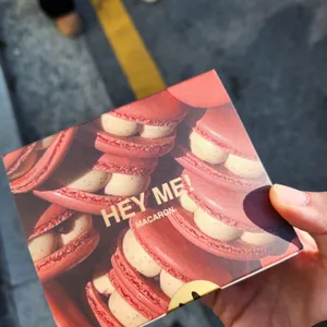 헤이미 사진