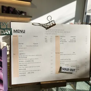 헤이미 리뷰 사진