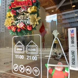순수한' S 중식 리뷰 사진