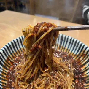 탕면 리뷰 사진