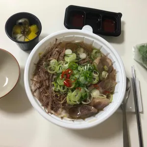 미분당 사진